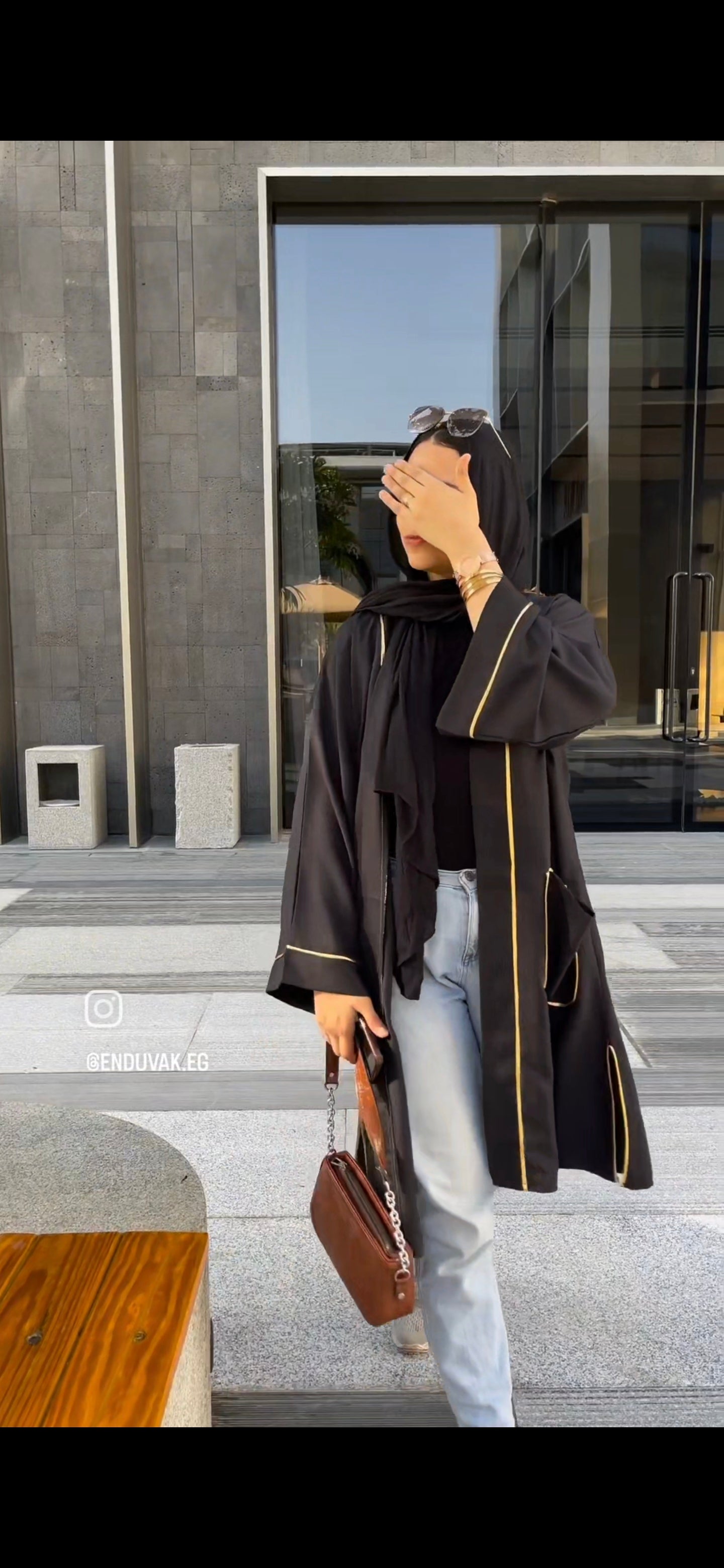 Gold line cardigan